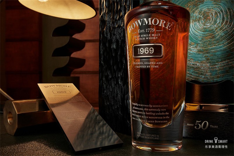 1. 波摩1969 50年苏格兰单一麦芽威士忌
