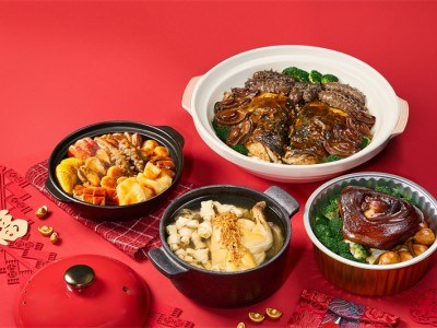 香聚江南灶年夜饭外带菜品_Shangri-La Jiangnan Wok Takeaway Dishes