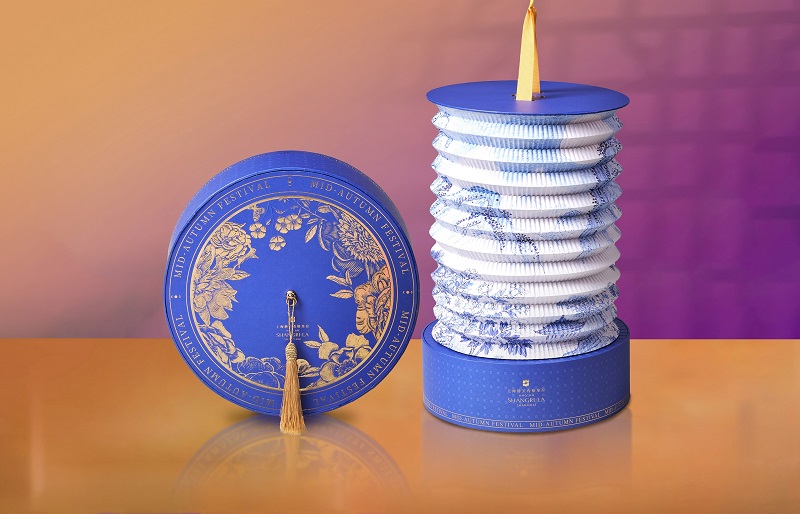 福满星灯礼盒 Seven Star Mooncake Gift Box
