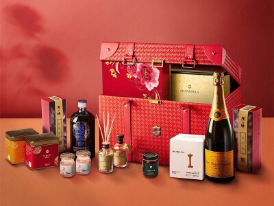 至尊礼篮 Imperial Hamper