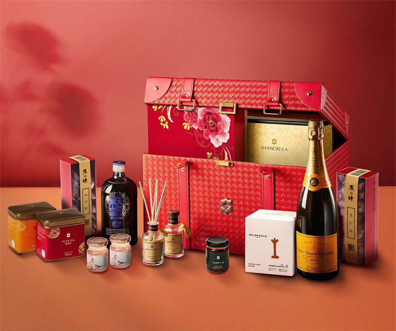 至尊礼篮 Imperial Hamper