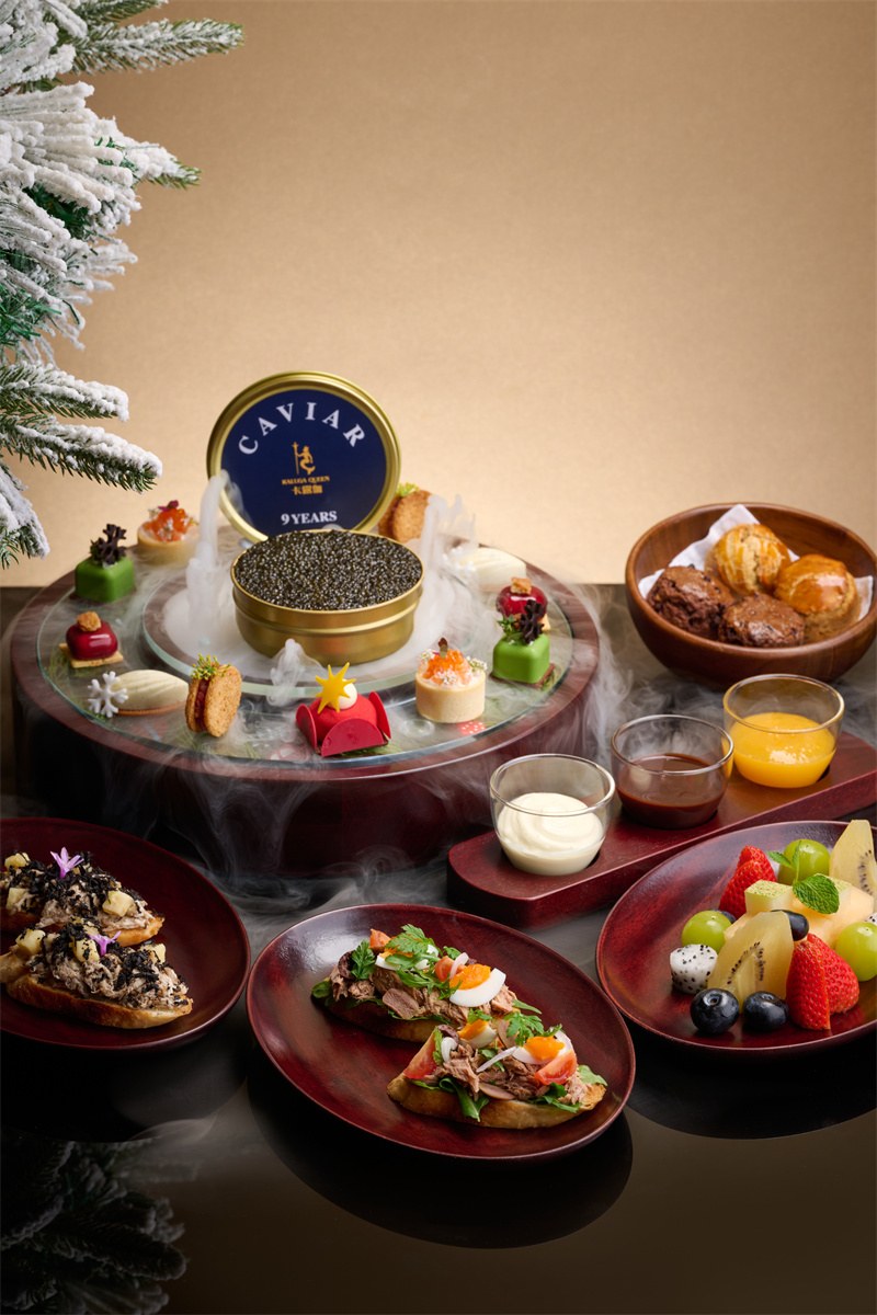 2025+上海柏悦酒店+-+悠然午后·圣诞下午茶Christmas+afternoon+tea