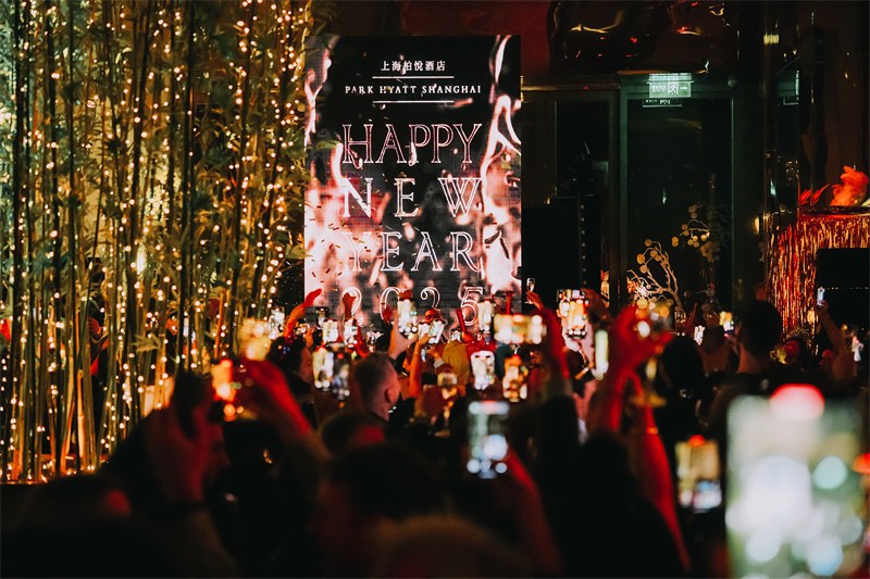 2025+上海柏悦酒店+-+跨年派对+Countdown+party