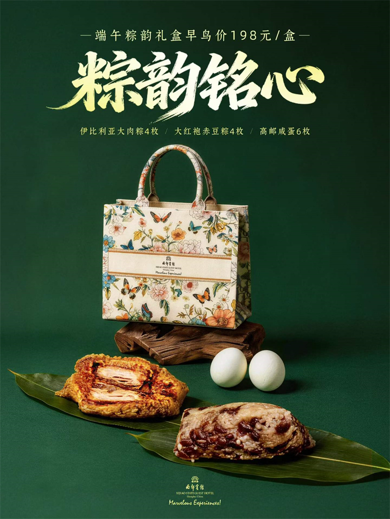 微信图片_2026-04-21_141432_995