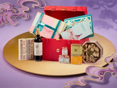 团圆礼篮 Lantern Hamper