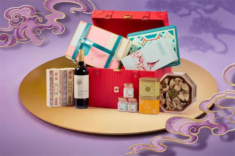 团圆礼篮 Lantern Hamper