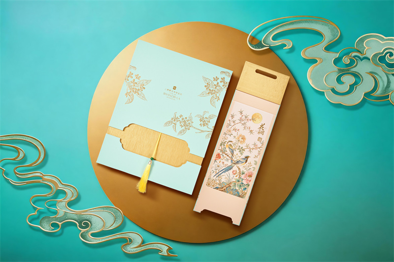 花好月圆礼盒 Hua Hao Yue Yuan Moon Cake Gift Box
