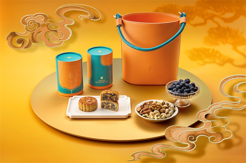 香格里拉“十分有料”五仁月饼礼包 Shangri-La Five Kernel Mooncake Gift Bag