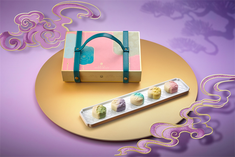 香格里拉“月下茶韵”茶味流心迷你糕点礼盒 Shangri-La Mini Lava Pastry Collection