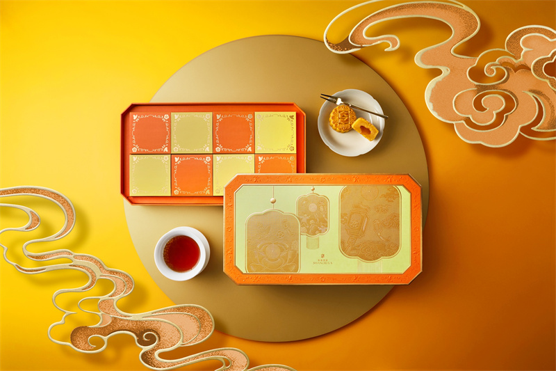 香格里拉奶黄流心月饼礼盒 Shangri-La Cream Custard Lava Gift Box