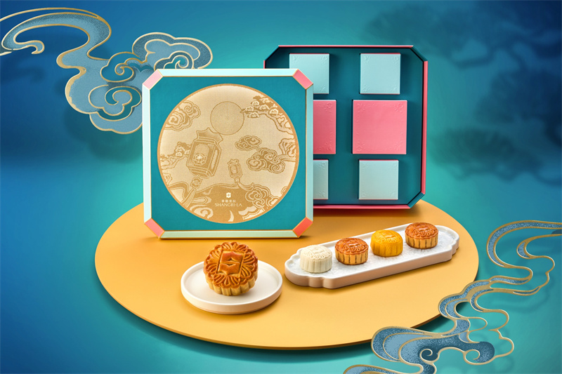 香格里拉甄选月饼 Shangri-La Mooncake Selection